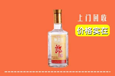 东方市回收老郎酒