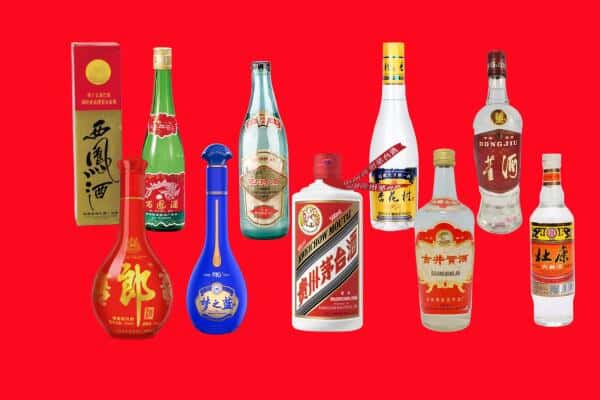 东方市回收烟酒